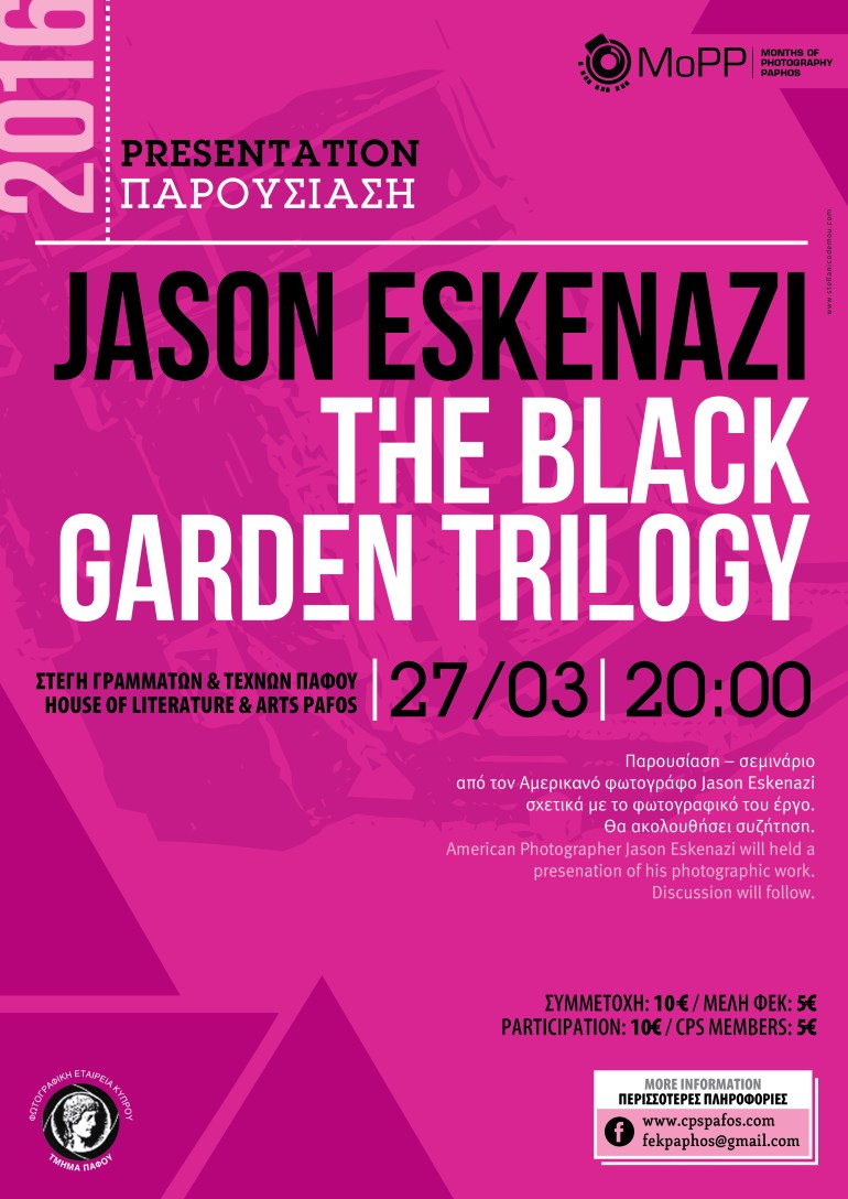 BlackGarden-Trilogy-01