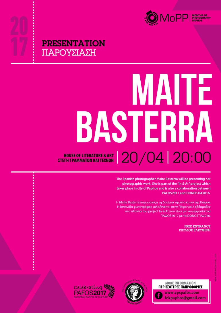 MaiteBasterrra-Poster-01.jpg