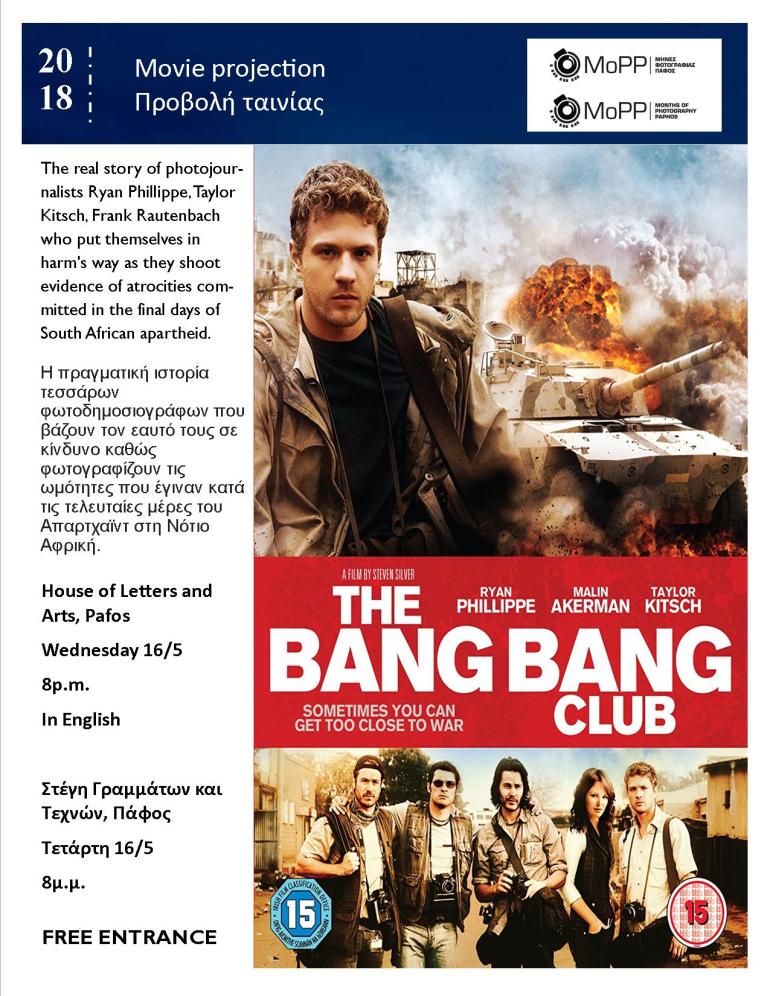 The bang bang club movie